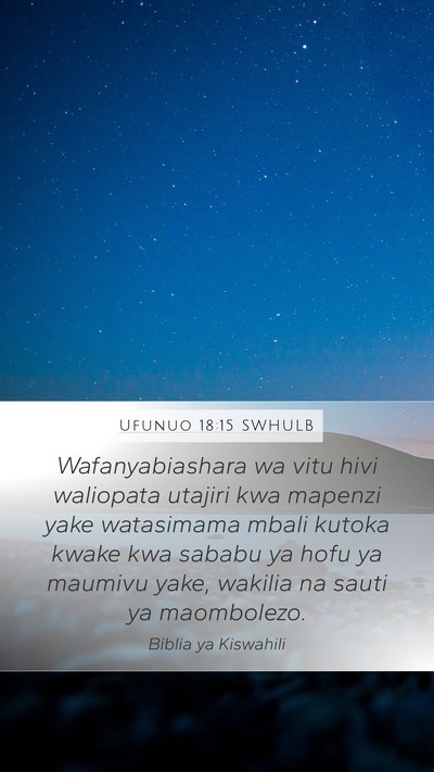 Ufunuo 18:15 SWHULB Bible Verse Image