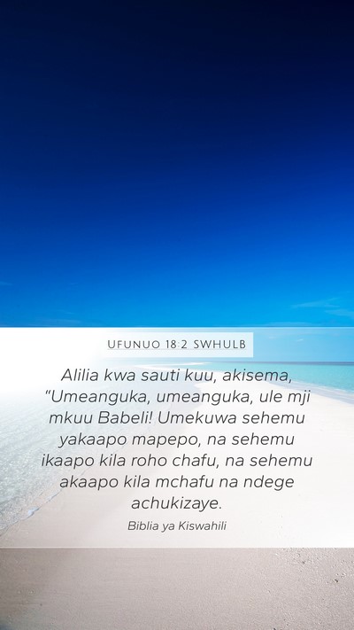 Ufunuo 18:2 SWHULB Bible Verse Image