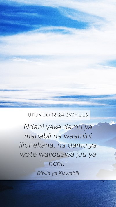 Ufunuo 18:24 SWHULB Bible Verse Image
