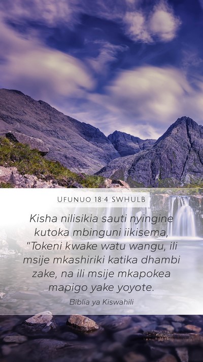 Ufunuo 18:4 SWHULB Bible Verse Image