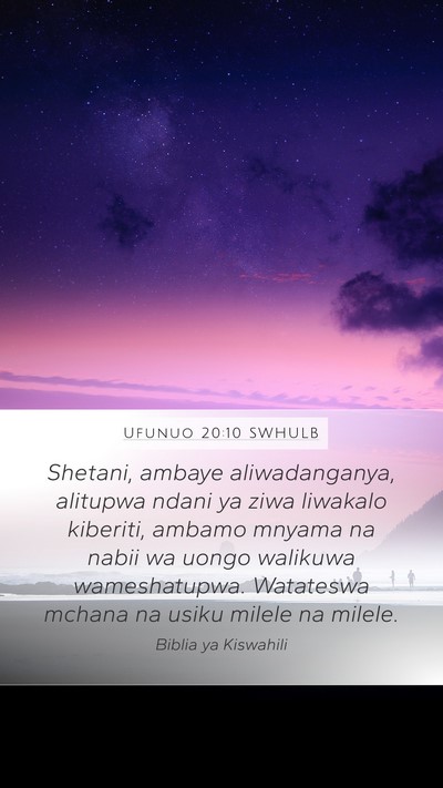 Ufunuo 20:10 SWHULB Bible Verse Image