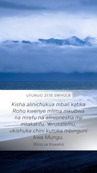 Ufunuo 21:10 SWHULB Bible Verse Image
