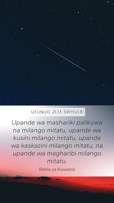 Ufunuo 21:13 SWHULB Mobile Phone Wallpaper - Upande wa mashariki palikuwa na milango mitatu, - Mobile Bible Verse Wallpaper