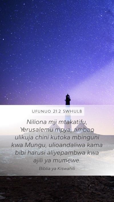 Ufunuo 21:2 SWHULB Bible Verse Image