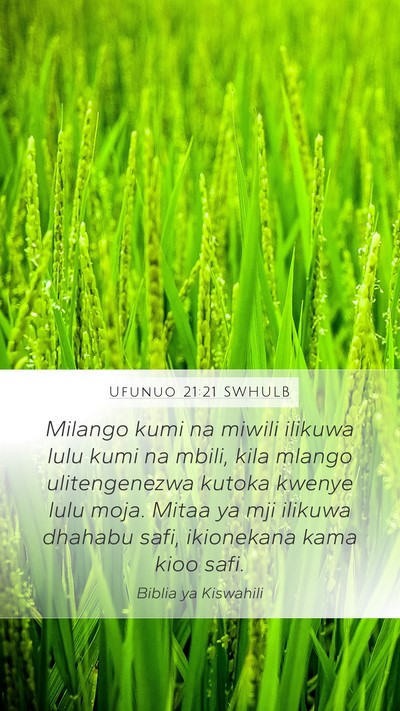 Ufunuo 21:21 SWHULB Bible Verse Image