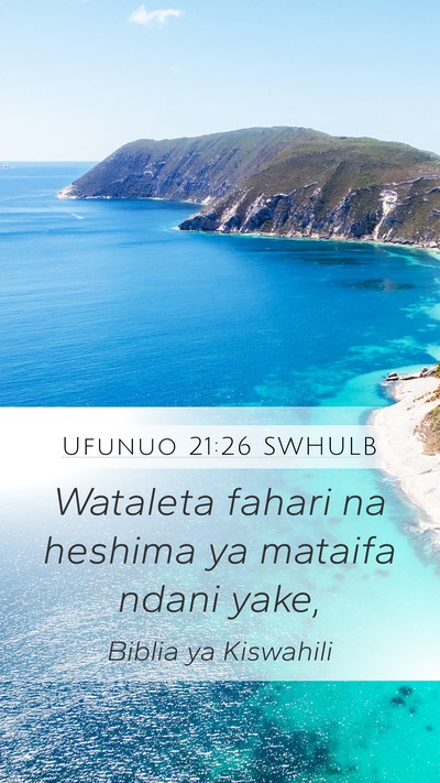 Ufunuo 21:26 SWHULB Bible Verse Image