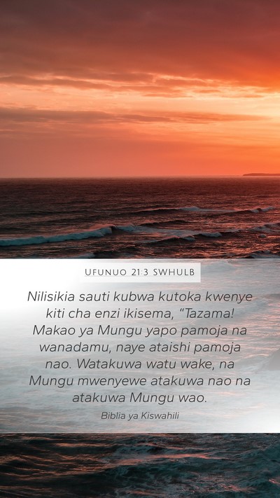 Ufunuo 21:3 SWHULB Bible Verse Image