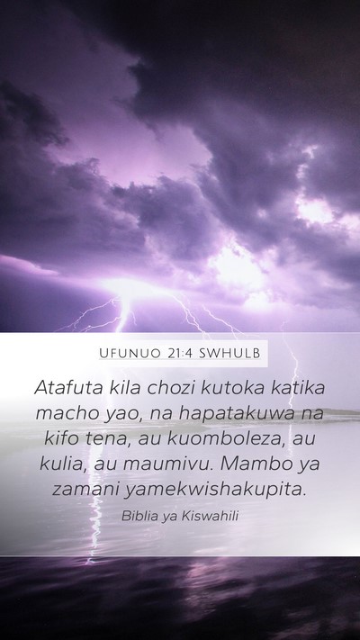 Ufunuo 21:4 SWHULB Bible Verse Image