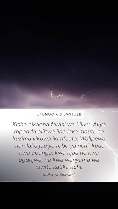 Ufunuo 6:8 SWHULB Bible Verse Image
