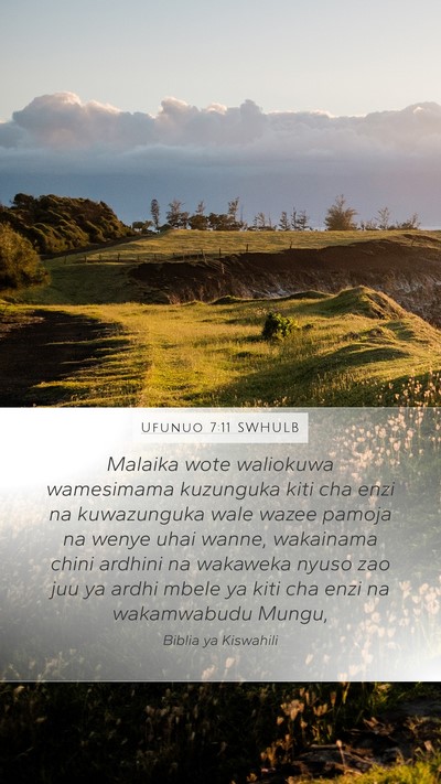 Ufunuo 7:11 SWHULB Bible Verse Image