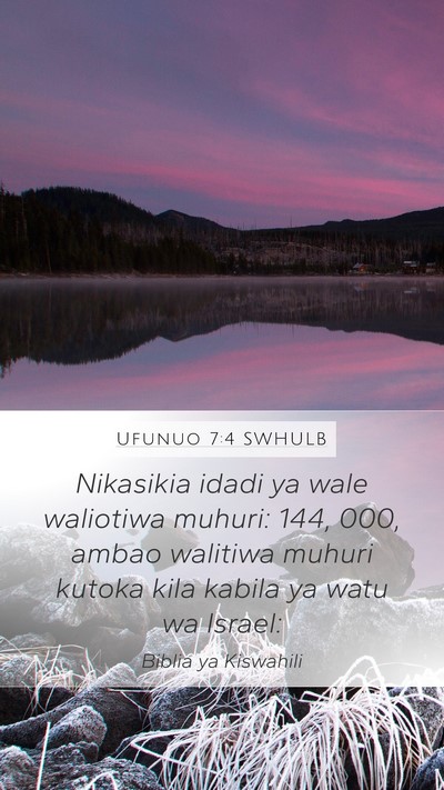 Ufunuo 7:4 SWHULB Bible Verse Image
