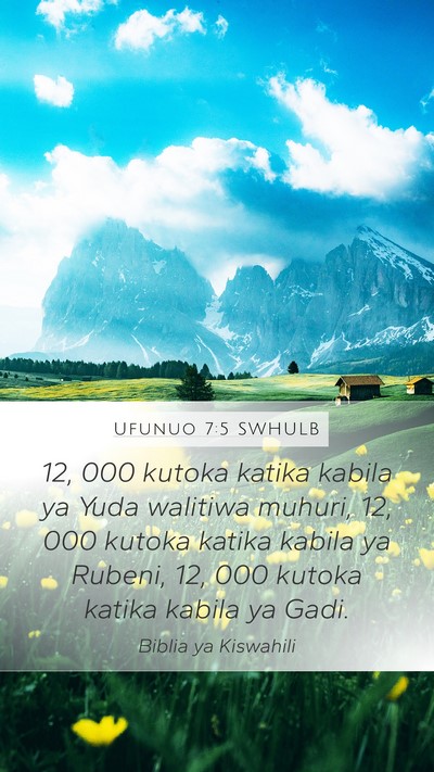 Ufunuo 7:5 SWHULB Bible Verse Image