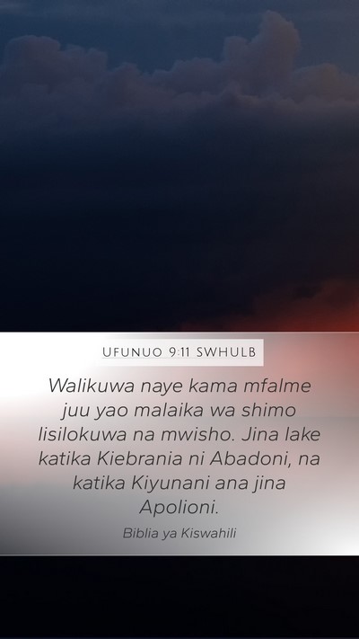 Ufunuo 9:11 SWHULB Bible Verse Image