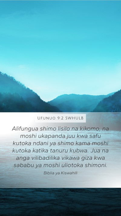 Ufunuo 9:2 SWHULB Bible Verse Image