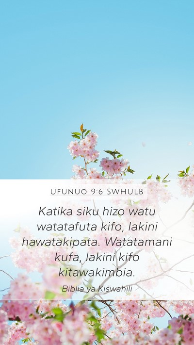 Ufunuo 9:6 SWHULB Bible Verse Image