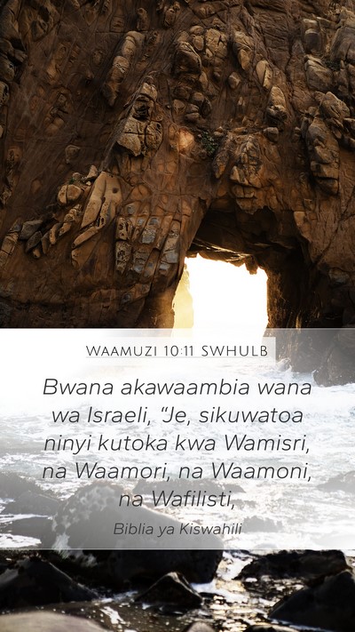 Waamuzi 10:11 SWHULB Bible Verse Image
