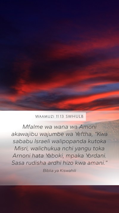 Waamuzi 11:13 SWHULB Bible Verse Image