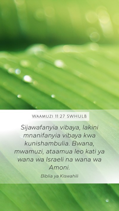 Waamuzi 11:27 SWHULB Bible Verse Image