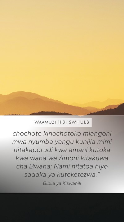 Waamuzi 11:31 SWHULB Bible Verse Image