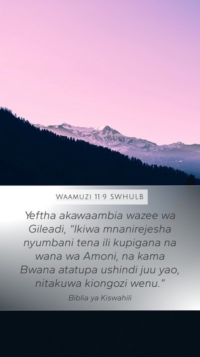 Waamuzi 11:9 SWHULB Bible Verse Image
