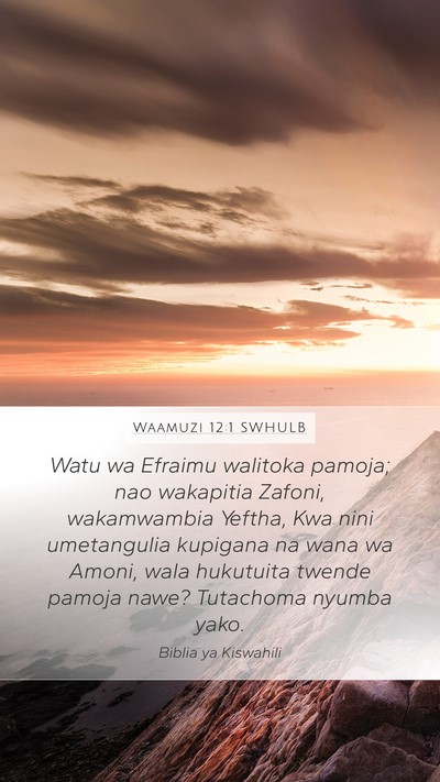 Waamuzi 12:1 SWHULB Bible Verse Image