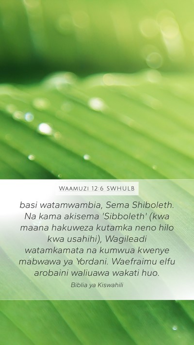 Waamuzi 12:6 SWHULB Bible Verse Image