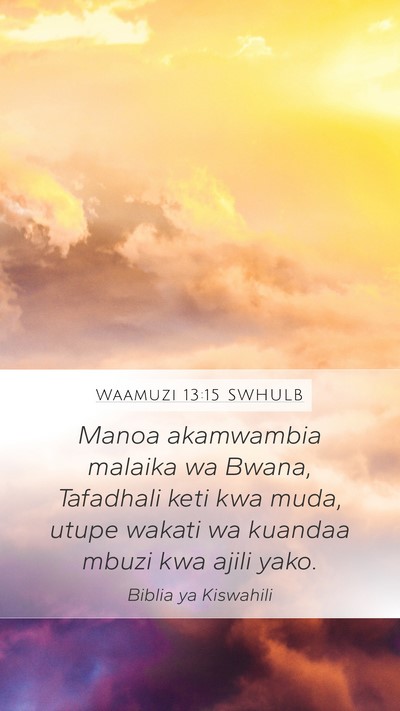 Waamuzi 13:15 SWHULB Bible Verse Image