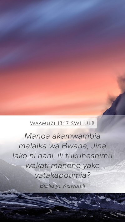 Waamuzi 13:17 SWHULB Bible Verse Image