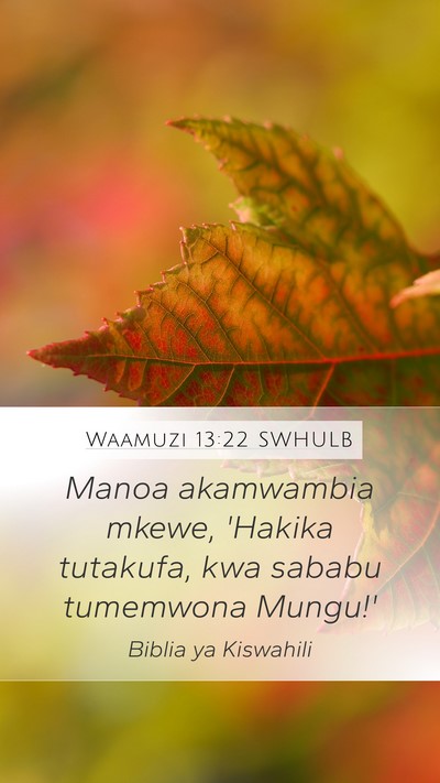 Waamuzi 13:22 SWHULB Bible Verse Image