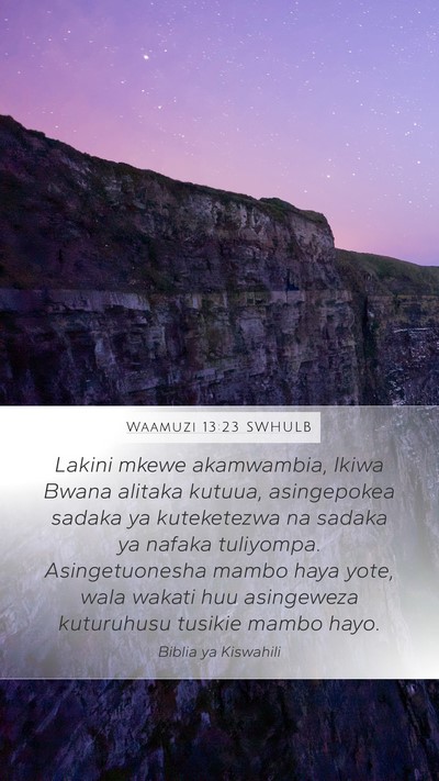 Waamuzi 13:23 SWHULB Bible Verse Image