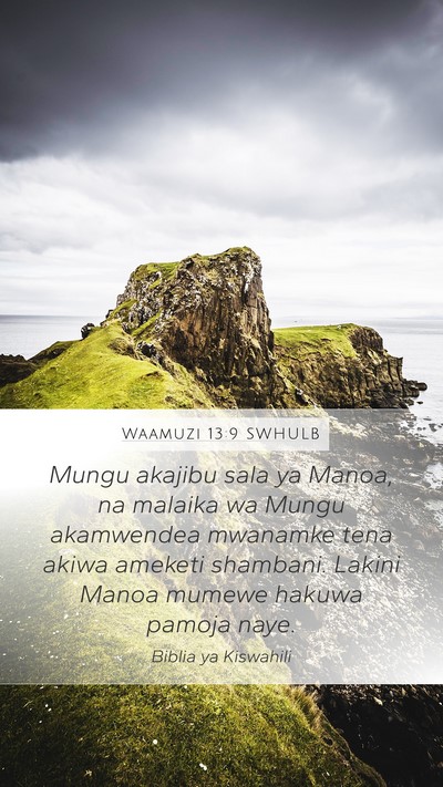 Waamuzi 13:9 SWHULB Bible Verse Image