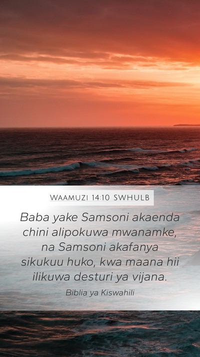 Waamuzi 14:10 SWHULB Bible Verse Image