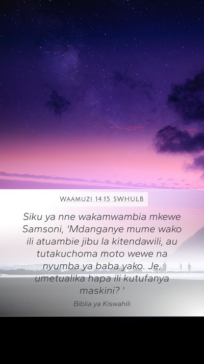 Waamuzi 14:15 SWHULB Bible Verse Image