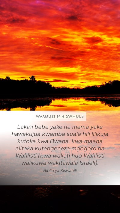 Waamuzi 14:4 SWHULB Bible Verse Image