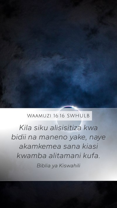 Waamuzi 16:16 SWHULB Bible Verse Image