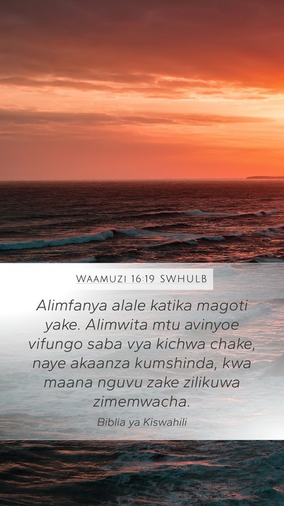 Waamuzi 16:19 SWHULB Bible Verse Image