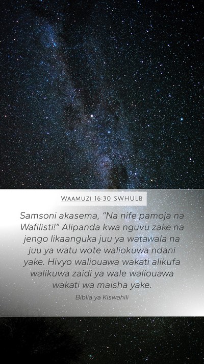 Waamuzi 16:30 SWHULB Bible Verse Image