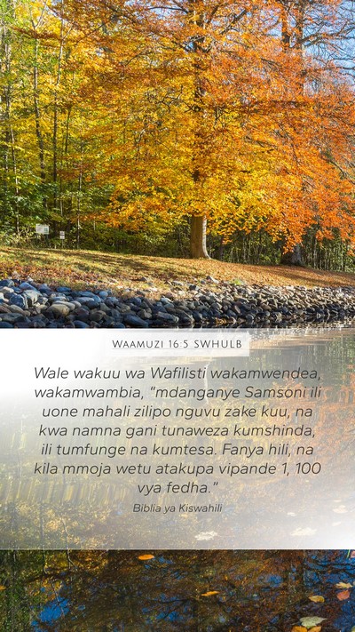 Waamuzi 16:5 SWHULB Bible Verse Image