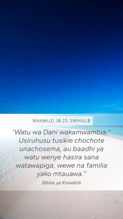 Waamuzi 18:25 SWHULB Bible Verse Image