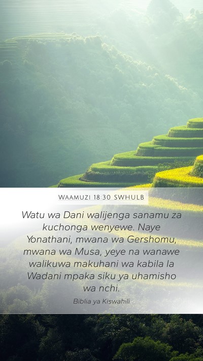 Waamuzi 18:30 SWHULB Bible Verse Image