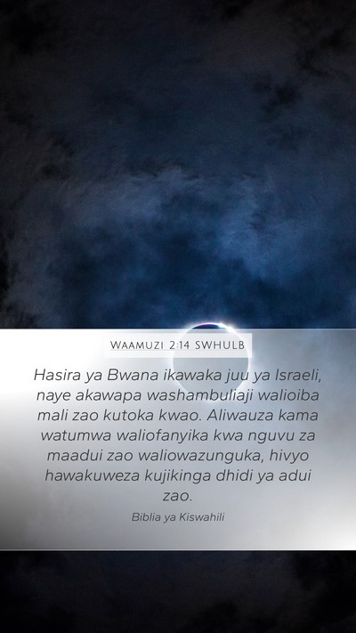 Waamuzi 2:14 SWHULB Bible Verse Image