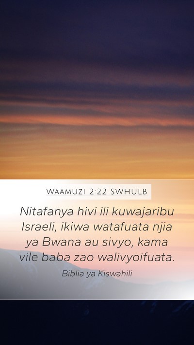 Waamuzi 2:22 SWHULB Bible Verse Image
