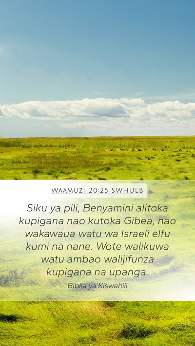 Waamuzi 20:25 SWHULB Bible Verse Image