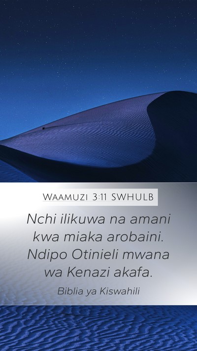 Waamuzi 3:11 SWHULB Bible Verse Image