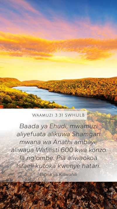Waamuzi 3:31 SWHULB Bible Verse Image