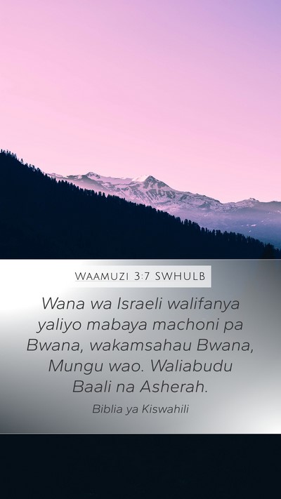 Waamuzi 3:7 SWHULB Bible Verse Image