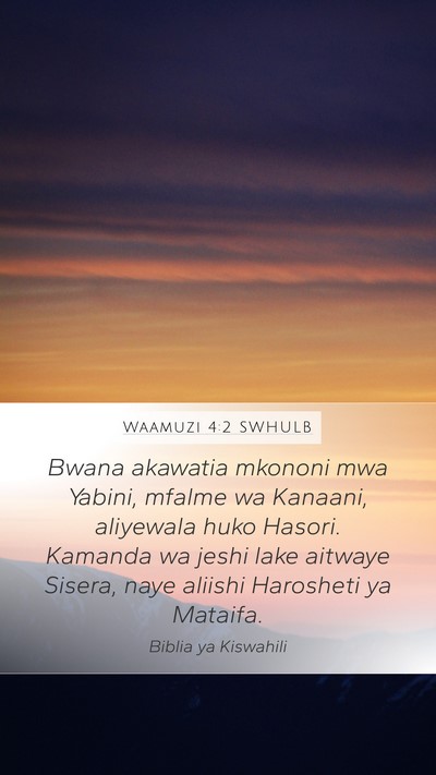 Waamuzi 4:2 SWHULB Bible Verse Image