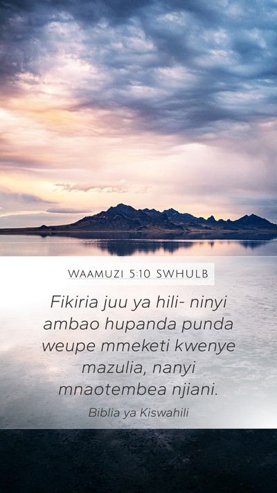 Waamuzi 5:10 SWHULB Bible Verse Image