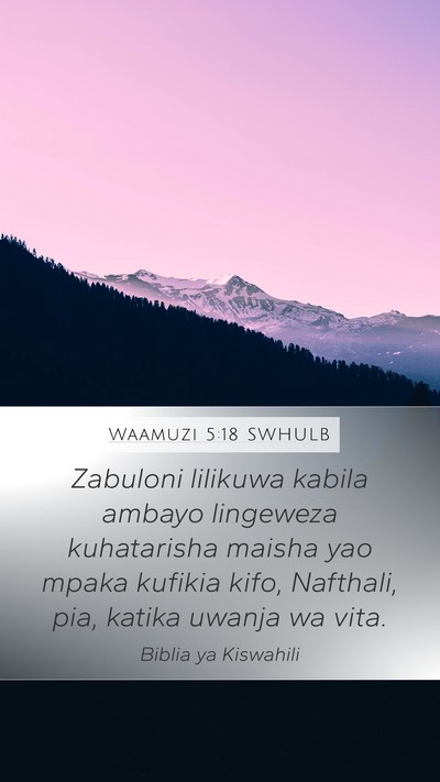 Waamuzi 5:18 SWHULB Bible Verse Image