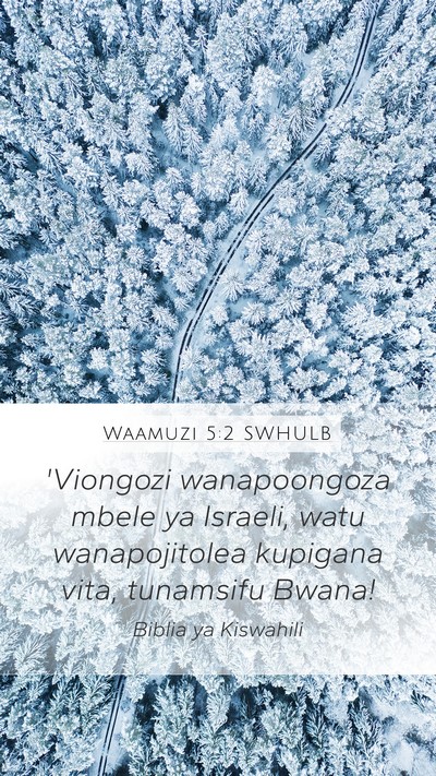 Waamuzi 5:2 SWHULB Bible Verse Image